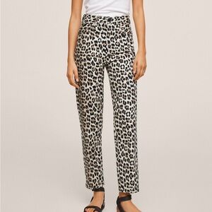 NWT Stretch cotton skinny fit high waisted leopard print pants